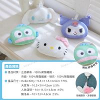 三麗鷗 造型起泡沐浴球